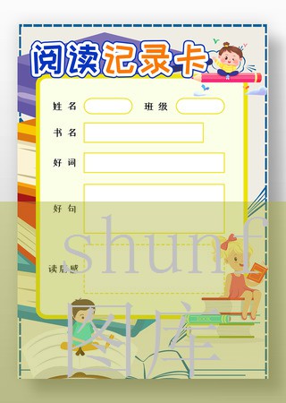 商标品牌培训方案(商标培训课程)
