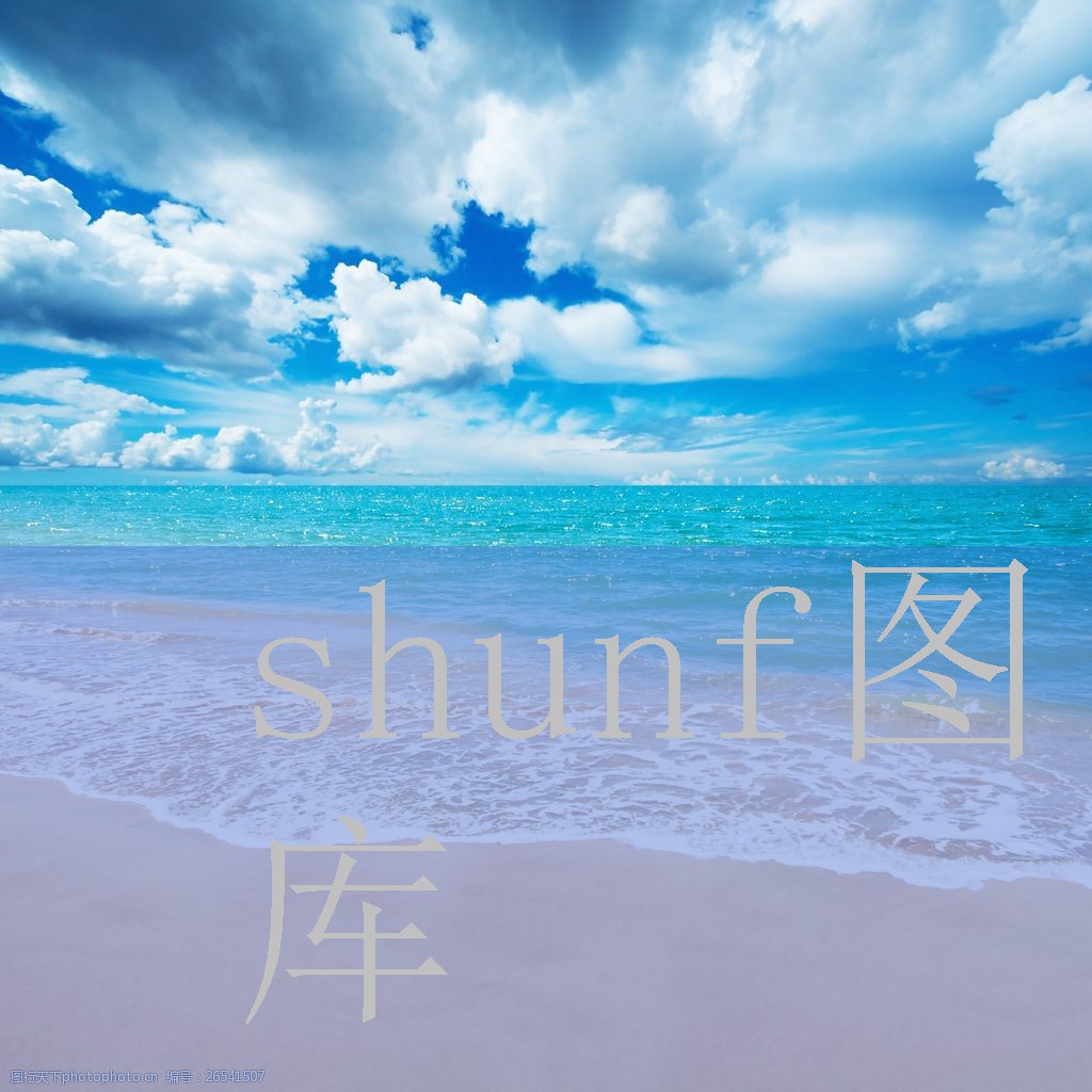 研学旅游线路设计方案(研学旅行线路设计模板)